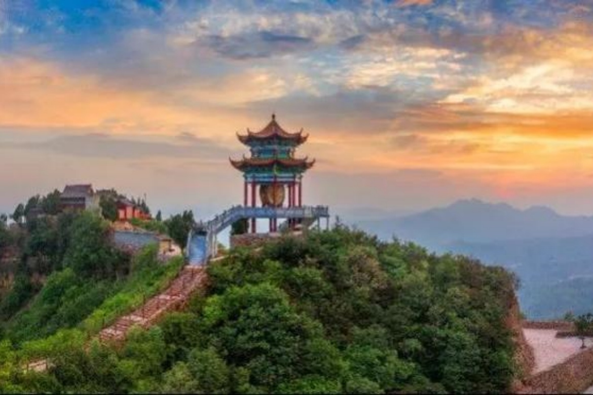 Jiufeng Mountain
